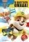 PAW PATROL Η ΚΑΛΥΤΕΡΗ ΟΜΑΔΑ