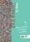 GRAMMAIRE A2 JUNIOR - MA GRAMMAIRE EN CARTES ...