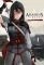 ASSASSINS CREED BLADE OF SHAO JUN 1