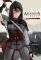 ASSASSINS CREED BLADE OF SHAO JUN 1