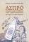 ����� �� ������������� ��� �����������