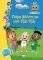���� ����� �� ��� ���� ����