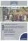������������� ������