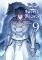 TO THE ABANDONED SACRED BEASTS VOL. 9