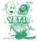 YETI AND FRIENDS JUNIOR B TEST BOOK