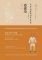 XIA YAO GONG    ...