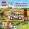 LEGO CITY ����������� ��� ������