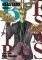 BEASTARS VOL. 7