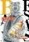 BEASTARS VOL. 11