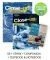 CLOSE UP C2 SPECIAL PACK FOR GREECE (STUDENTS...