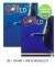 OUR WORLD 2 SPECIAL PACK FOR GREECE (STUDENTS...