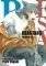 BEASTARS VOL. 12