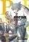 BEASTARS VOL. 20