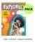 EXPLORE 1 PACK (LIVRE + LEXIQUE + CADEAU SURP...