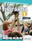 INSTANTES 1 LIBRO DEL ALUMNO PACK 2024