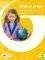 GLOBAL STAGE 3 LANGUAGE AND LITERACY BOOKS (+...