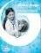 GLOBAL STAGE 1 LANGUAGE WORKBOOK (+ DIGITAL L...