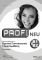 PROFI  B1 + B2 GLOSSAR NEU