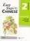 EASY STEPS TO CHINESE 2 WORKBOOK