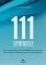 111       ...