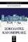 ΣΟΚΟΛΑΤΕΣ ΚΑΙ ΟΜΠΡΕΛΕΣ ΣΟΚΟΛΑΤΕΣ ΚΑΙ ΟΜΠΡΕΛΕΣ