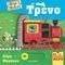���� ����� �����