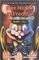 FIVE NIGHTS AT FREDDYS FAZBEAR FRIGHTS 5 BUNN...