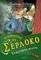 �� �������� ������