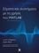        MATLAB