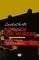 GO BACK FOR MURDER -  