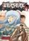 BERSERK VOLUME 5 PB