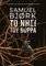�� ���� ��� �����