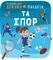 �� ����