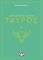 ������