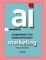     MARKETING