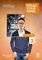SPEAK YOUR MIND 3 STUDENTS BOOK (+ STUDENTS A...