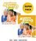 ACADEMY STARS 3 SUPER PACK (STUDENTS BOOK, WO...