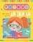 ��� ���� �� �� �������
