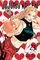 JUJUTSU KAISEN 23