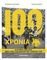 100 ΧΡΟΝΙΑ Α.Ε.Κ.