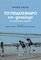 �� ���������� ��� ���������