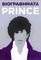  PRINCE