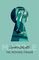 THE MOVING FINGER (PAPERBACK)
