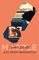 4.50 FROM PADDINGTON (PAPERBACK)