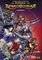 OMNIBUS �� ������� ��� ������������