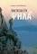 ��� ������ ��� ����