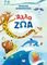 ΑΛΛΑ ΖΩΑ