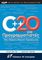 C 20  