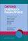 OXFORD  