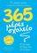 365 ����� ������� 2025-2026